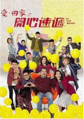 长夜将至 剧集在线观看
