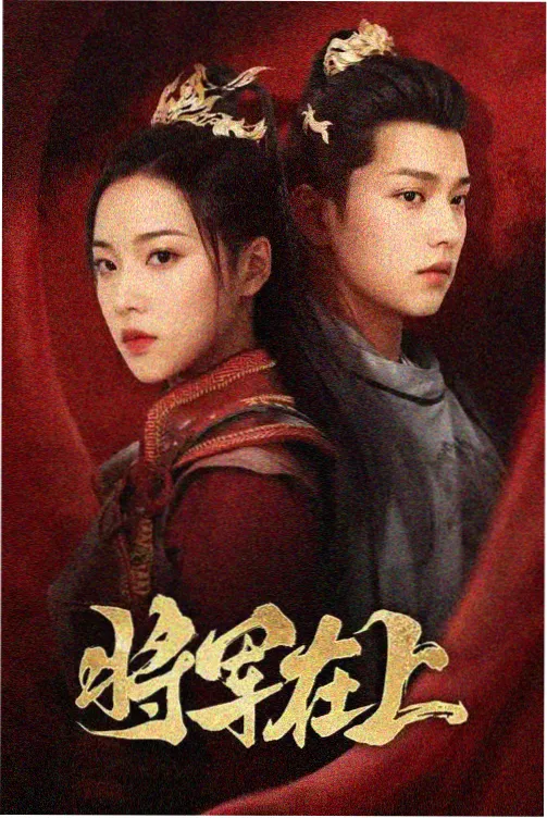 无声证词 律政剧在线观看