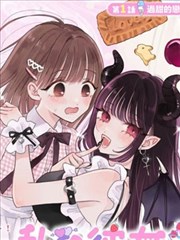 无名者勋章 战争电影在线观看