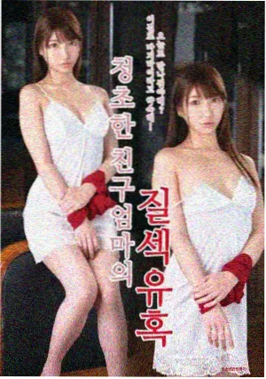 手艺中国 文化综艺在线观看