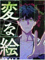 热度排行第四 天堂网中文在线资源